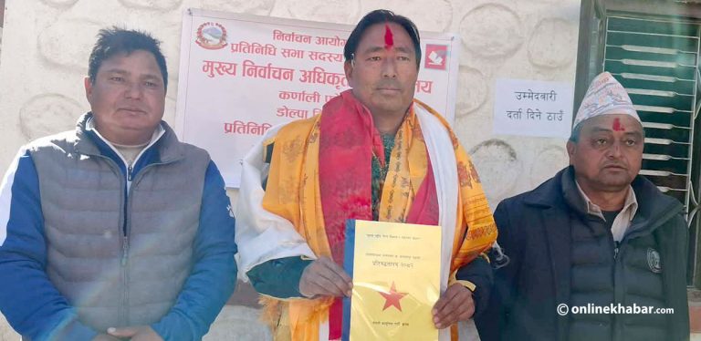 डोल्पाका नेकपा उम्मेदवार धनबहादुरले गराए मनोनयन दर्ता