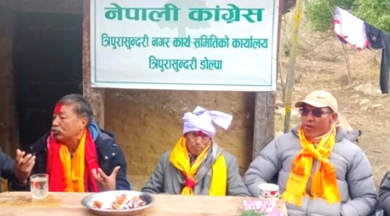 डोल्पामा उज्यालो नेपाल पार्टीका उम्मेदवार कांग्रेस प्रवेश