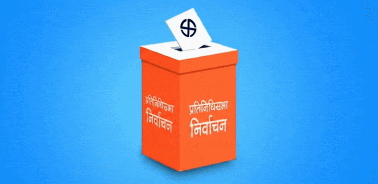 नेपालका ८ संसदीय निर्वाचन : कसरी भए चुनाव, कसरी बदलियो जनमत?