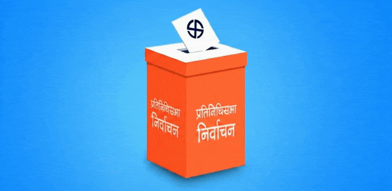 नेपालका ८ संसदीय निर्वाचन : कसरी भए चुनाव, कसरी बदलियो जनमत?