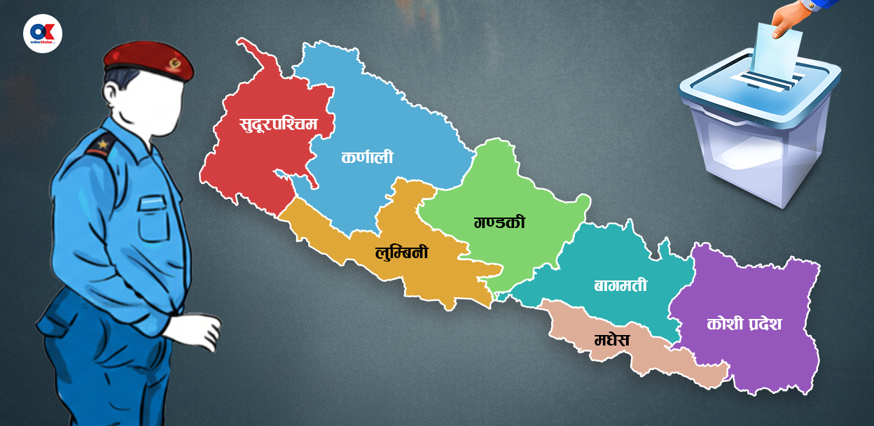 निर्वाचन सुरक्षा रणनीति : कुन प्रदेशमा कस्तो थ्रेट ?