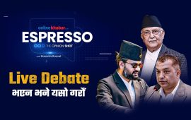 यो चुनाव पुरानो–नयाँबीच होइन, खुलापनका समर्थक–विरोधीबीच