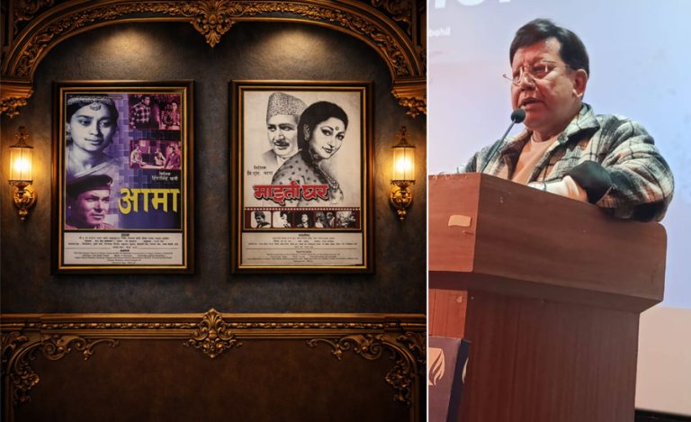 ६० वर्षदेखिका पोस्टरलाई ‘चलचित्र संग्रहालय’ मा राखिने