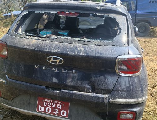 रास्वपा नेताको गाडी गोरखामा तोडफोड