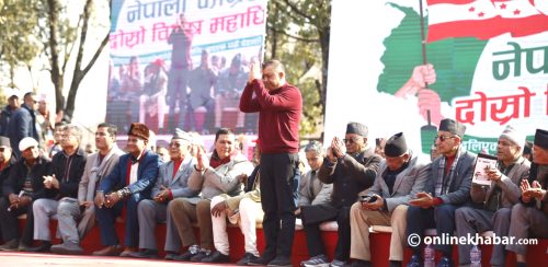 कांग्रेसमा निर्विकल्प बन्यो नेतृत्व परिवर्तन