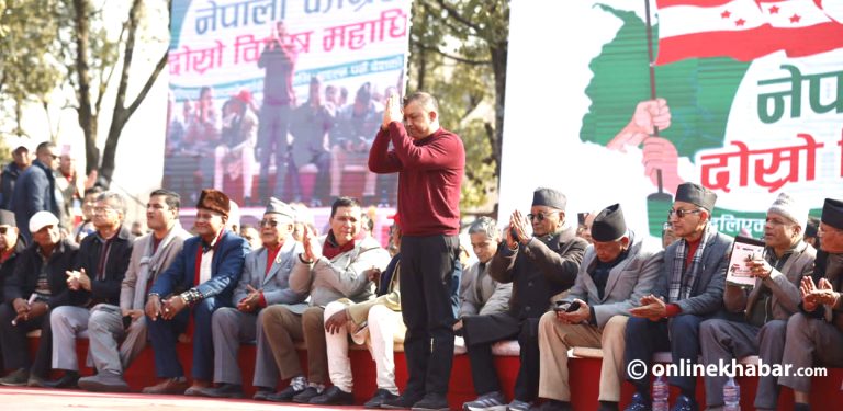 कांग्रेसमा निर्विकल्प बन्यो नेतृत्व परिवर्तन