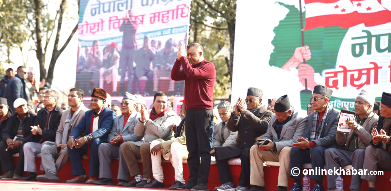 कांग्रेसमा निर्विकल्प बन्यो नेतृत्व परिवर्तन