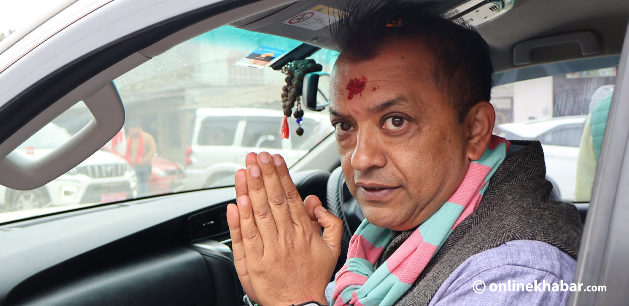 सर्लाहीबाट काठमाडौं फर्किए गगन