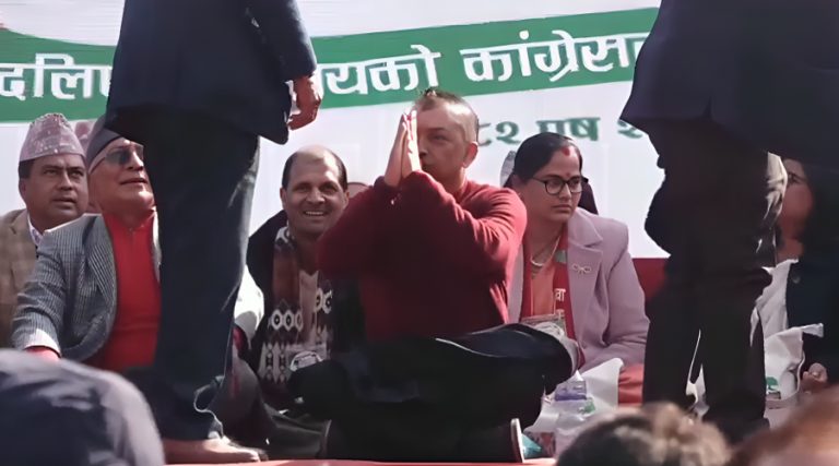 विशेष महाधिवेशनस्थल पुगे गगन