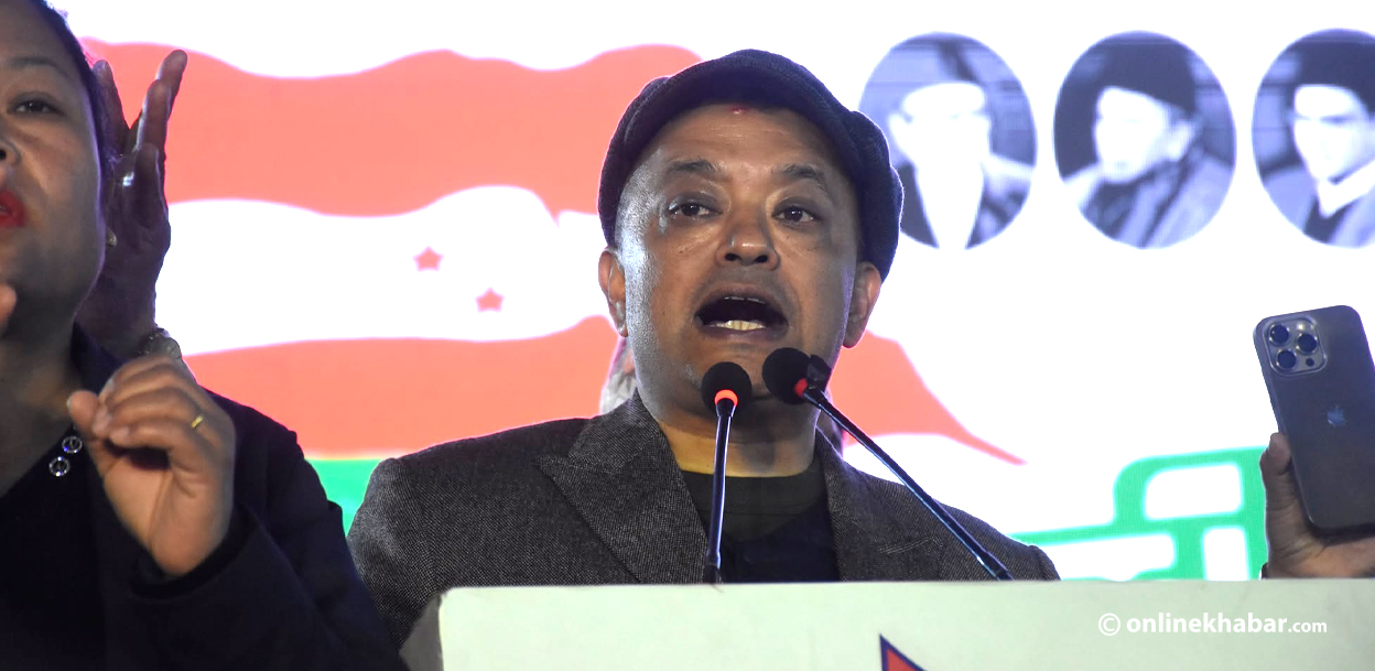 हामीलाई निकाल्न कांग्रेस कसैको प्राइभेट कम्पनी होइन : गगन थापा