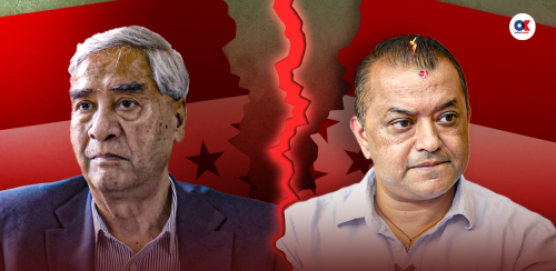 फुट्यो कांग्रेस