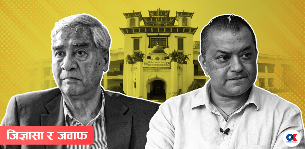 निर्वाचन आयोगले कांग्रेस विवाद कसरी टुंग्याउँछ ?