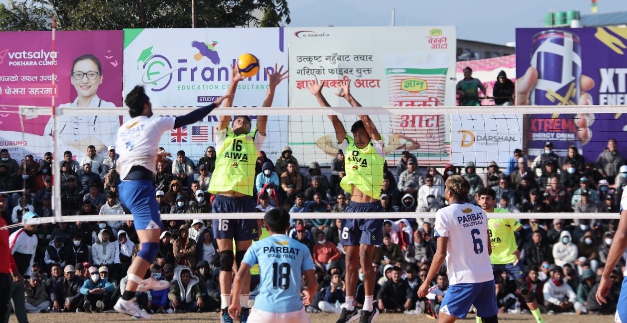 टाइगर कप भलिबल : पुरुषतर्फको उपाधिका लागि गण्डकी प्रदेश र पर्वत भलिबल संघ भिड्ने