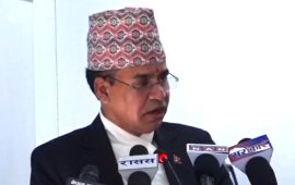 भन्सार प्रशासन वास्तविकतामा आधारित हुनुपर्छ : अर्थ सचिव उपाध्याय