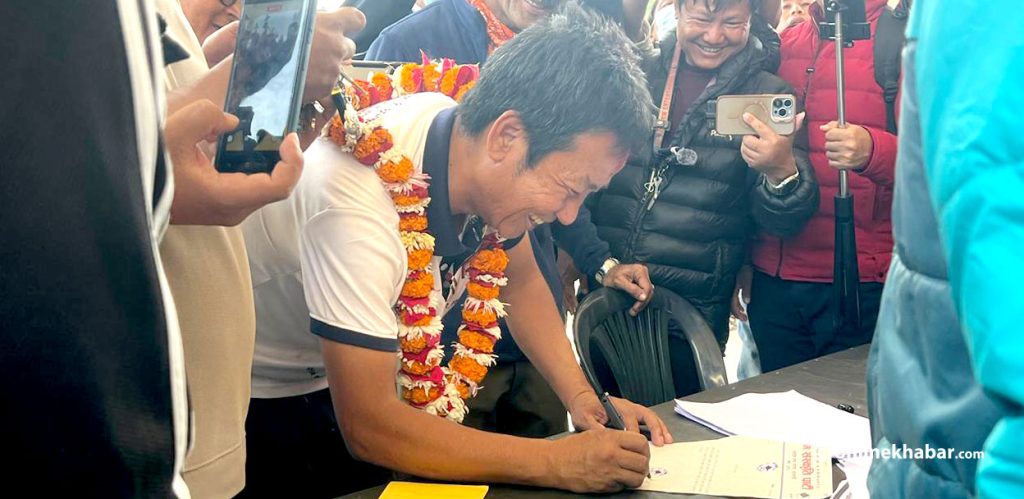 हर्क साम्पाङले सुनसरी–१ बाट गराए मनोनयन दर्ता