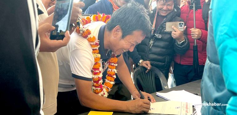 हर्क साम्पाङले सुनसरी–१ बाट गराए मनोनयन दर्ता