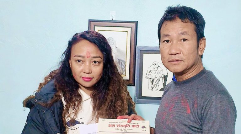 हर्क साम्पाङले मोरङ–१ मा शान्ति पाख्रिनलाई दिए टिकट