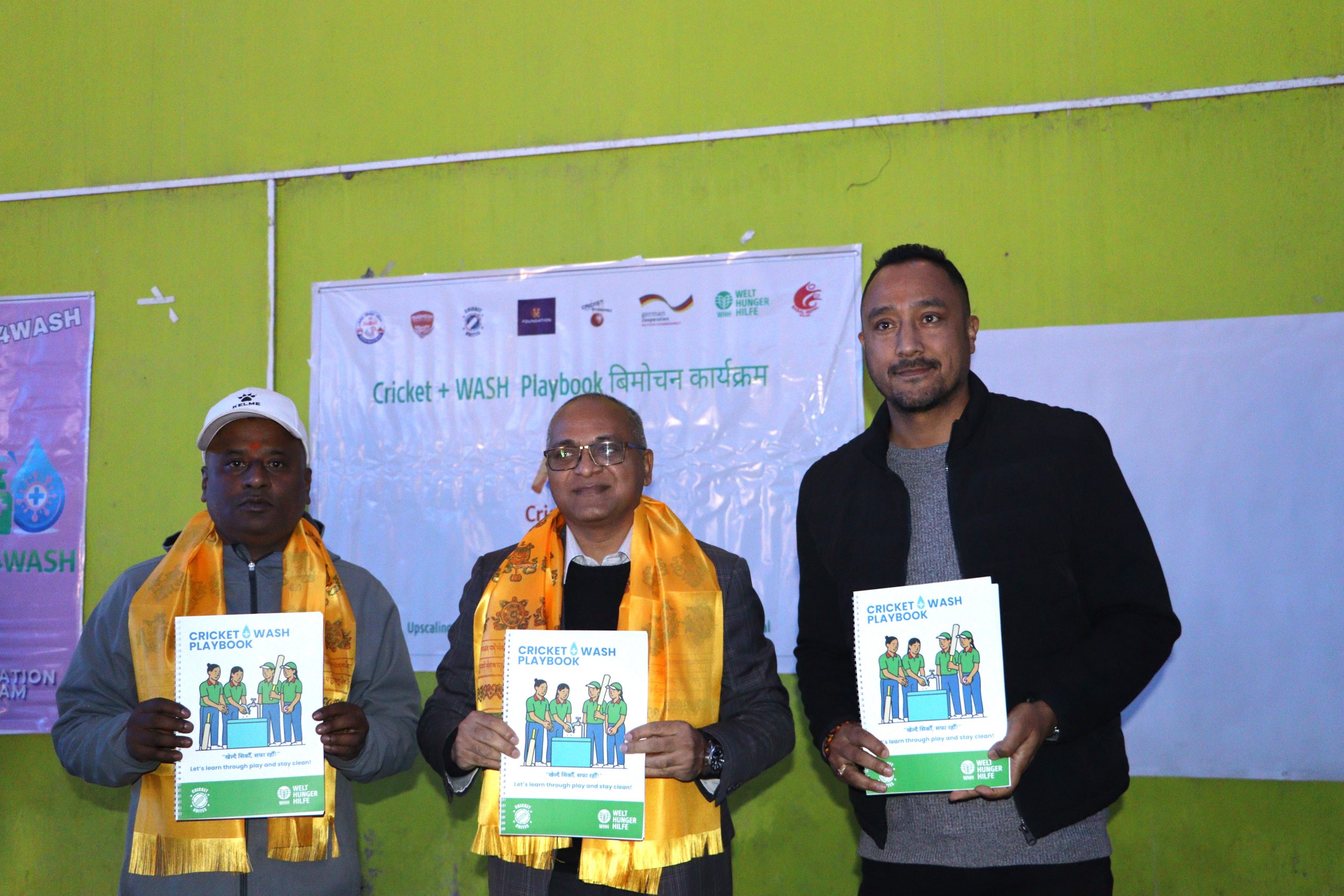 स्वच्छतामा जोड दिँदै ‘क्रिकेट फर वास’ कार्यक्रम सुरु