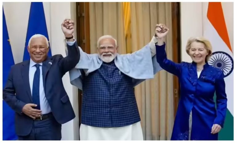 भारत र ईयूबीच भएको ऐतिहासिक व्यापार सम्झौता के हो ? भारतलाई कति फाइदा ?