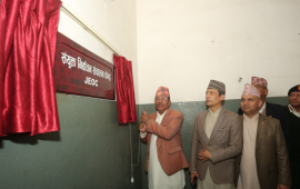 संयुक्त निर्वाचन सञ्चालन केन्द्र सञ्चालनमा