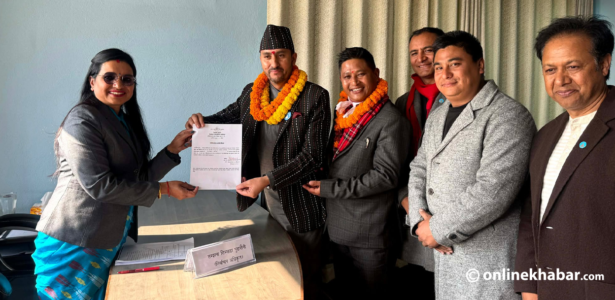 ललितपुर-२ बाट जगदीश खरेलले दर्ता गरे उम्मेदवारी