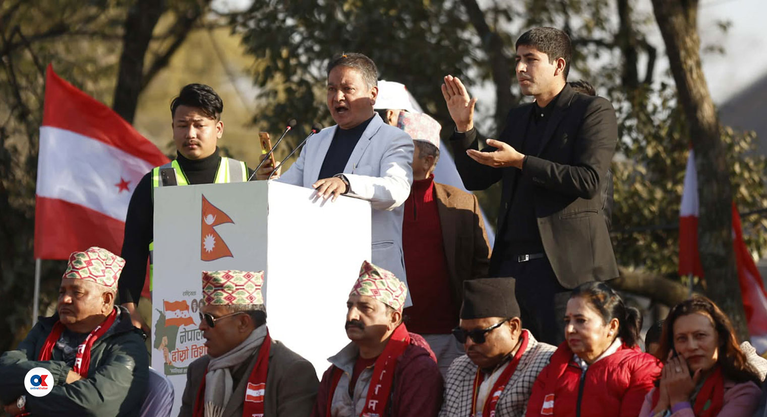 सभापतिले नजरअन्दाज गरे नेतृत्व परिवर्तन हुन सक्छ : जीतेन्द्र श्रेष्ठ