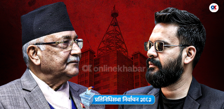 झापा–५ मा ओली र बालेनका चुनौती