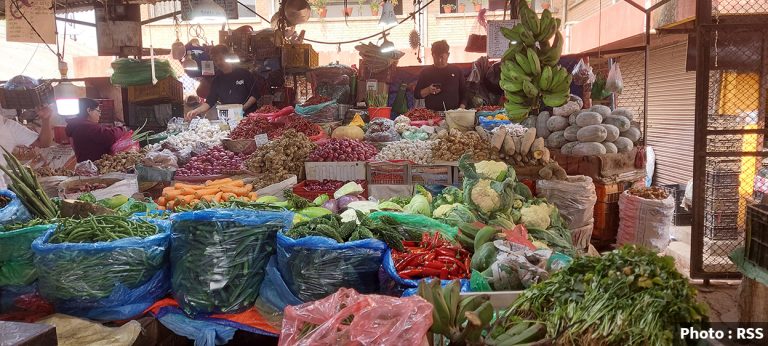 यस्तो छ आजका लागि कृषिउपजको थोक मूल्य