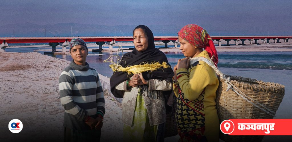 फोर लाइन पुलमा सेल्फी खिच्न मिल्छ, नेताले जस लिन मिल्दैन