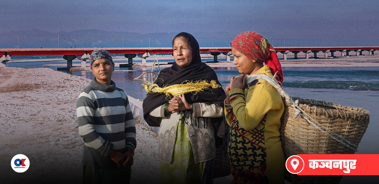 फोर लाइन पुलमा सेल्फी खिच्न मिल्छ, नेताले जस लिन मिल्दैन