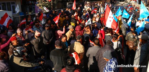 उल्लासमय मनोनयन