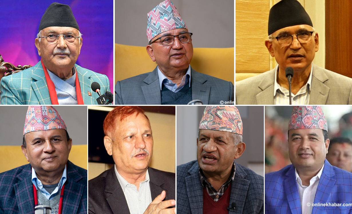 प्रतिनिधिसभा निर्वाचन : एमालेका शीर्ष नेताहरूको नाम एकल सिफारिस