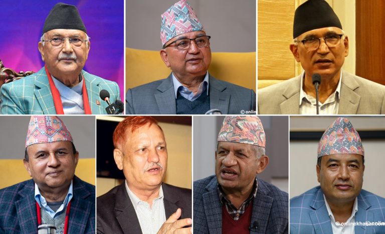 प्रतिनिधिसभा निर्वाचन : एमालेका शीर्ष नेताहरूको नाम एकल सिफारिस