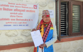 डोल्पामा एमालेका उम्मेदवार रोकायले गरे मनोनयन दर्ता