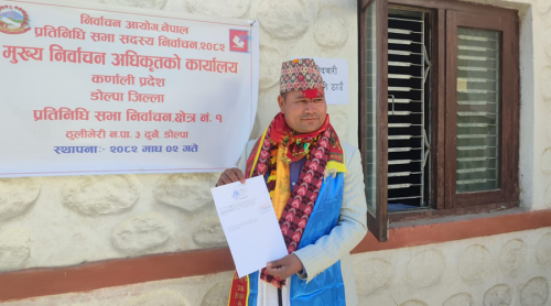 डोल्पामा एमालेका उम्मेदवार रोकायले गरे मनोनयन दर्ता