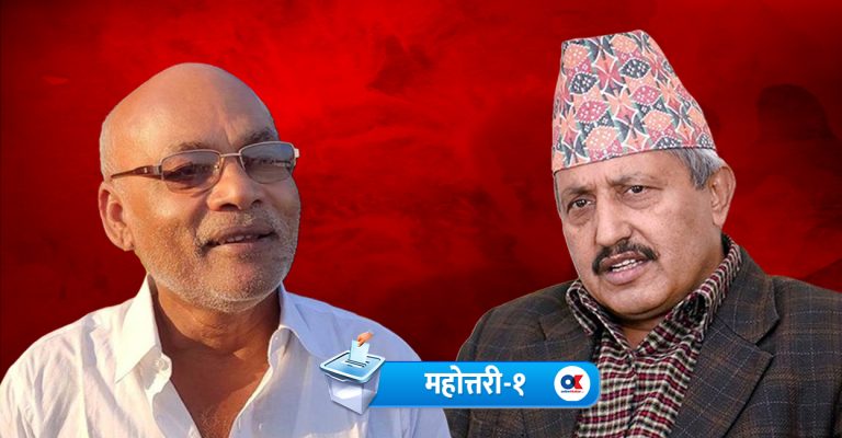 महोत्तरी-१ : निरन्तरता खोज्दै लक्ष्मी, बिरासत फर्काउने दाउमा गिरिराज