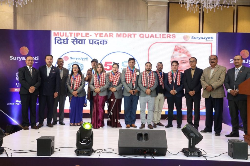 एमडीआरटी उपाधिका लागि सूर्यज्योति लाइफबाट ५५ जना योग्य