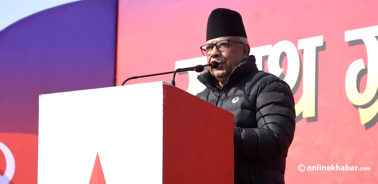 फागुन २१ मै चुनाव हुन्छ, तयारीमा जुटौं : माधव नेपाल