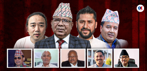 यी दागी जो संसद् छिर्न चाहन्छन्