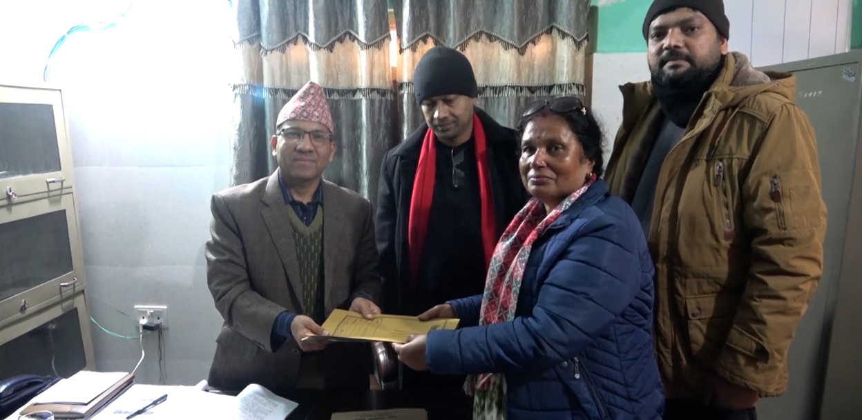 राष्ट्रिय सभा निर्वाचनका लागि मधेशबाट ११ जना उम्मेदवार