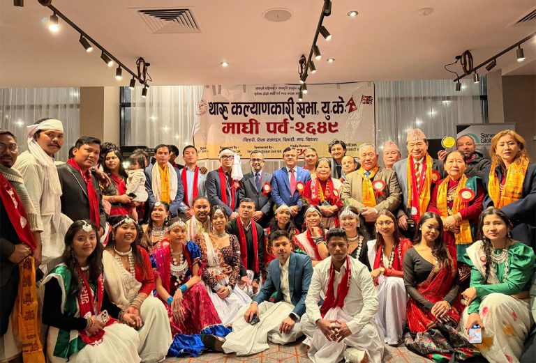 लन्डन मनाइयो माघी पर्व