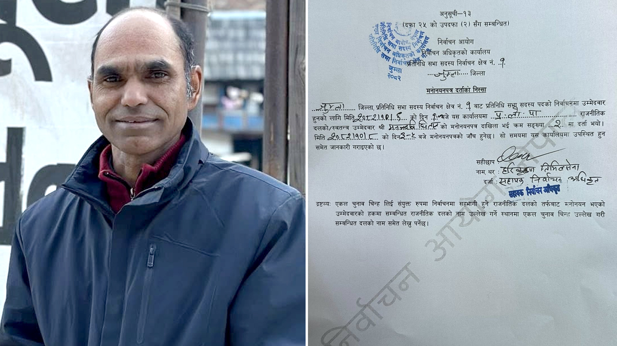 प्रलोपाका मनऋषिले जुम्लाबाट दिए उम्मेदवारी