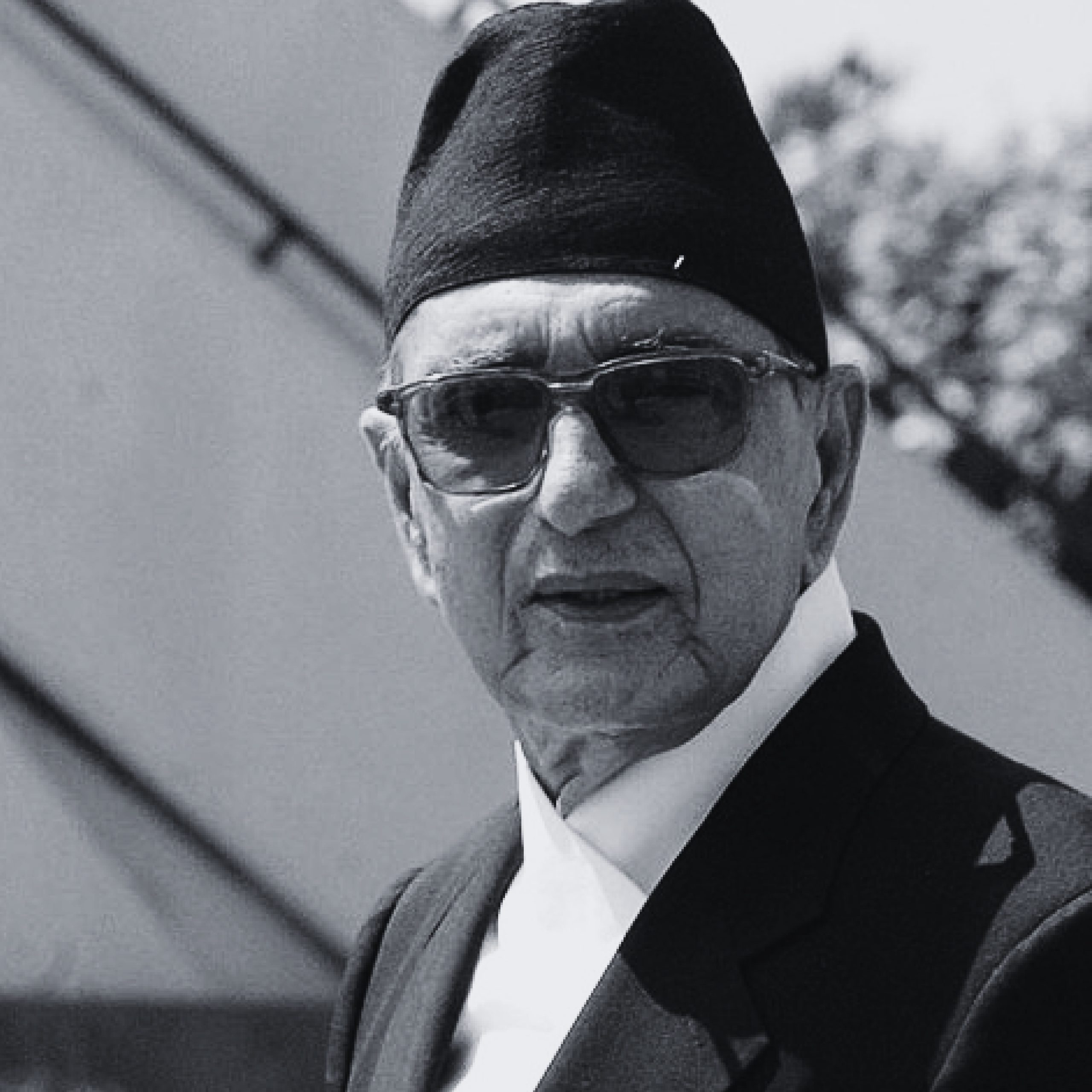 Girija Prasad Koirala