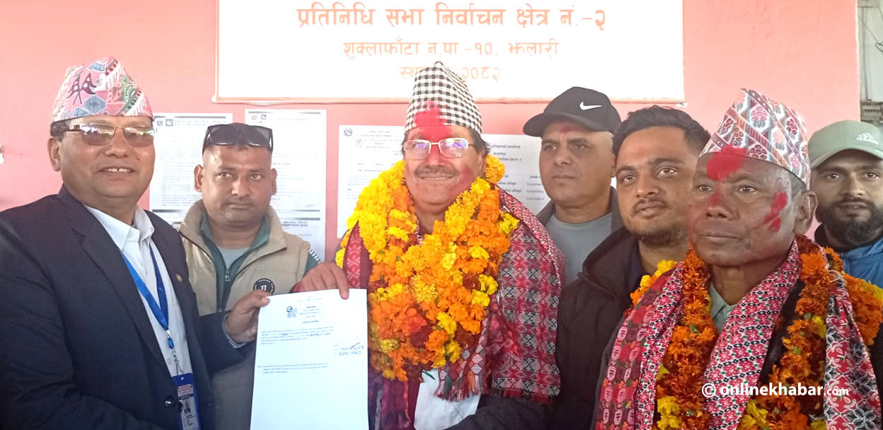 एनपी साउदले गरे कञ्चनपुर-२ मा उम्मेदवारी दर्ता