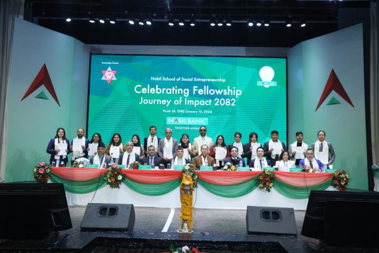 नबिल बैंकको ‘सेलिब्रेटिङ फेलोसिप : जर्नी अफ इम्प्याक्ट’ कार्यक्रम 