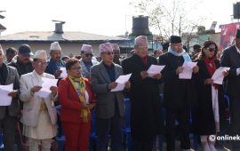 पेरिसडाँडामा नेकपाका केन्द्रीय सदस्यको भर्चुअल शपथ (तस्वीरहरू)