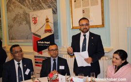 ब्रिटेन–नेपाल च्याम्बर अफ कमर्समा नयाँ नेतृत्व