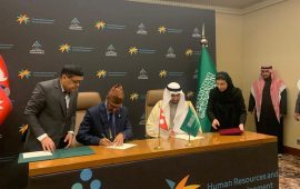 नेपाल र साउदीबीच श्रम सम्झाैतामा हस्ताक्षर