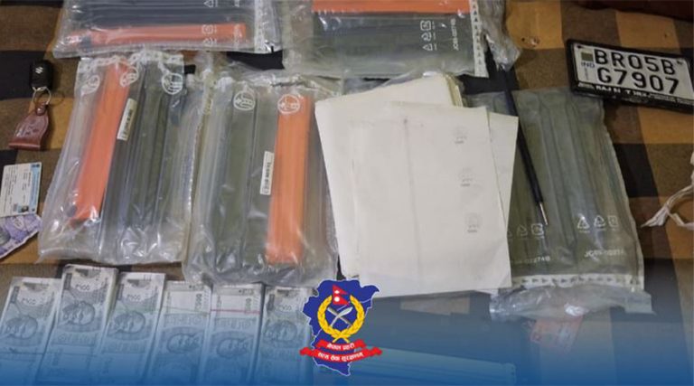 काठमाडौंको गोकर्णेश्वरमा नक्कली नोटको कारखाना, मेशिनसहित समातिए २ जना