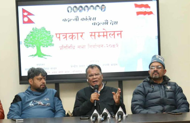 कांग्रेसले चुनावका लागि केन्द्रीय संयन्त्र परिचालन गर्ने